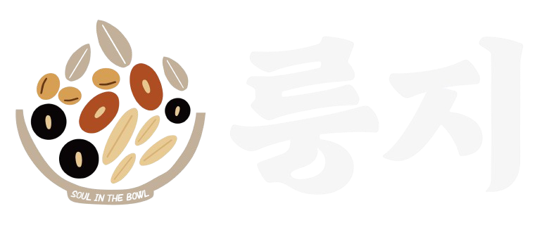 룽지_프리미엄 누룽지 전문점